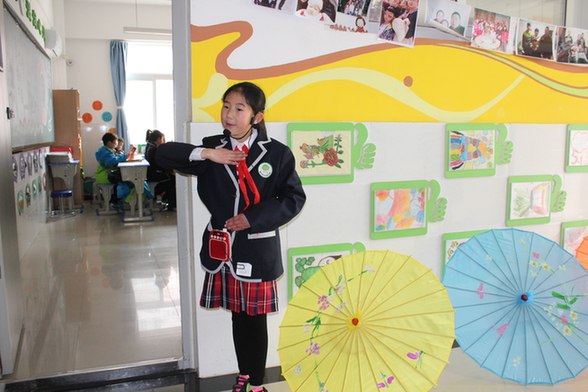郑州开元路小学：让幸福之花开遍校园的每个角落