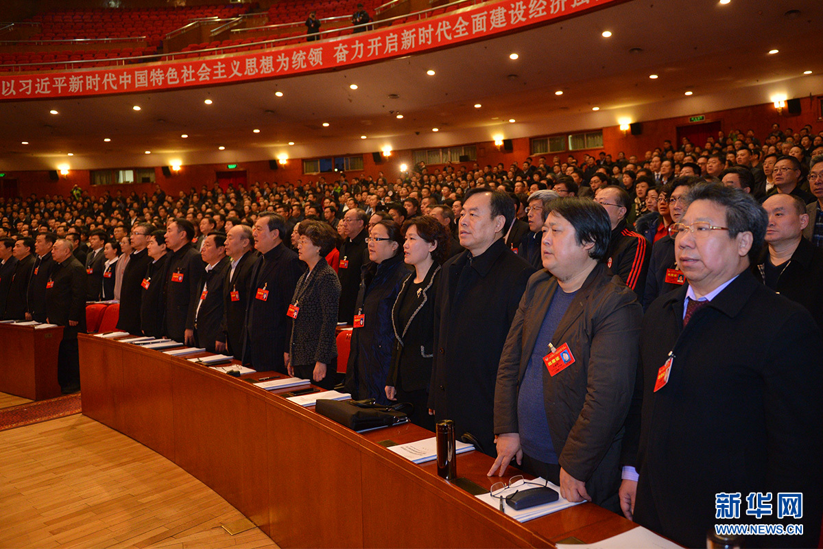 河北省政协十二届一次会议24日开幕