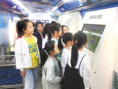 雄安对接北京优质资源 引领新区教育提升