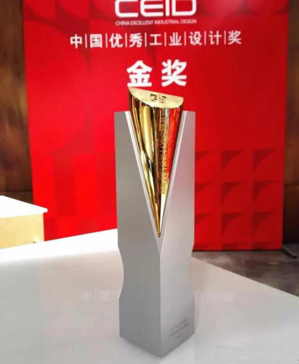 最高奖项！中车唐山公司荣获中国优秀工业设计金奖